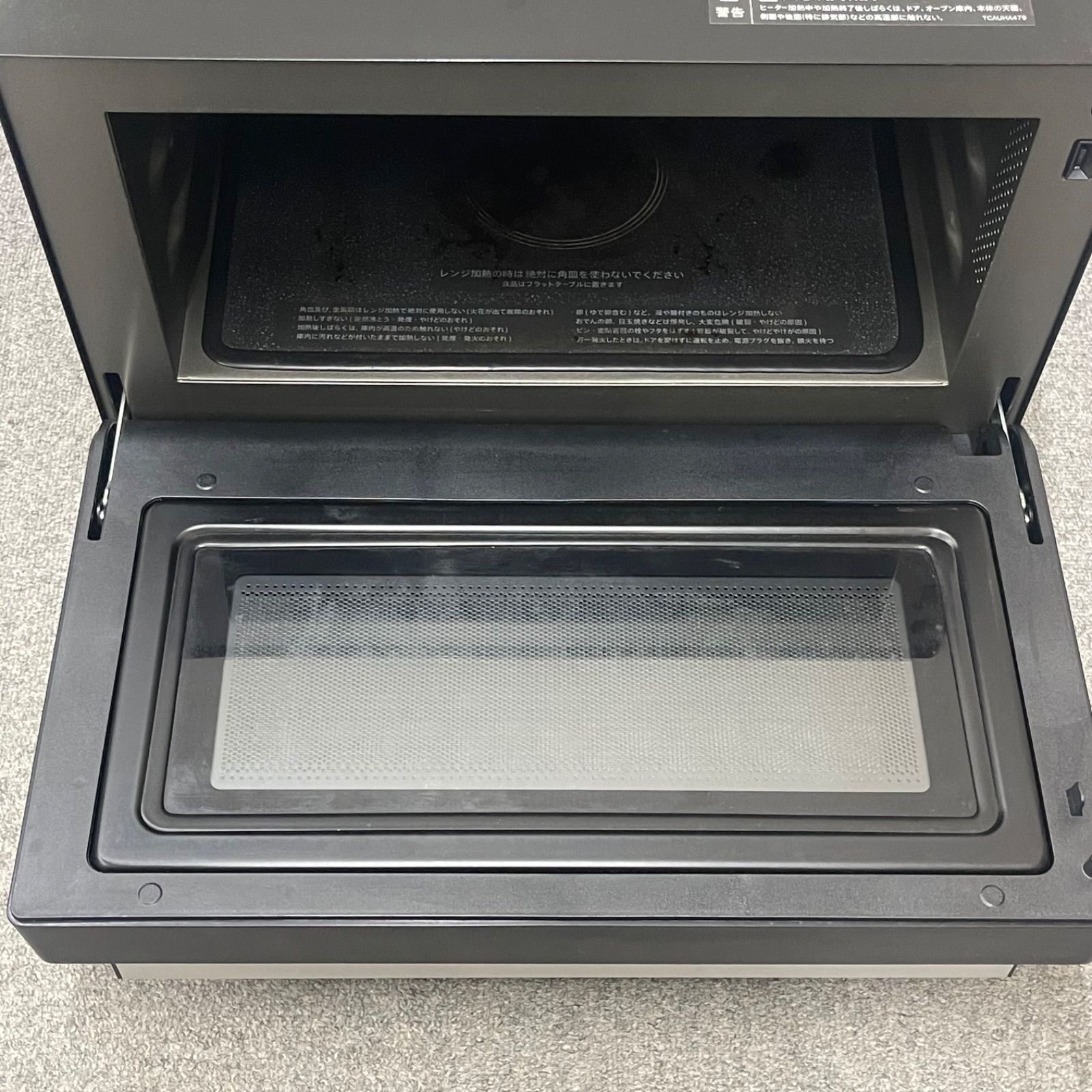 NPA】2020年製 SHARP シャープ 電子レンジ RE-WF18A-B - メルカリ