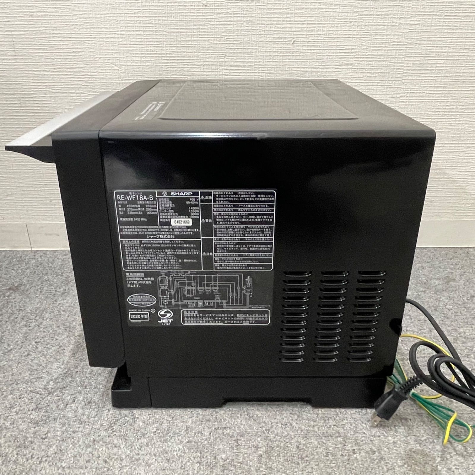 NPA】2020年製 SHARP シャープ 電子レンジ RE-WF18A-B - メルカリ