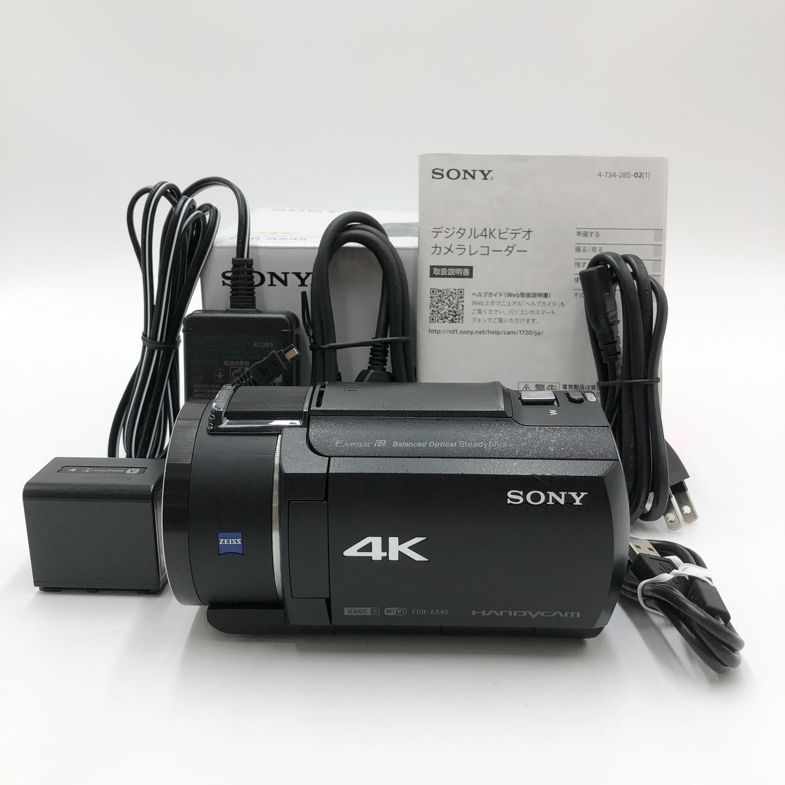 SONY(ソニー) 4K ビデオカメラ Handycam FDR-AX45(2018年モデル SONY(ソニー) 4K ビデオカメラ Handycam FDR-AX45(2018年モデル