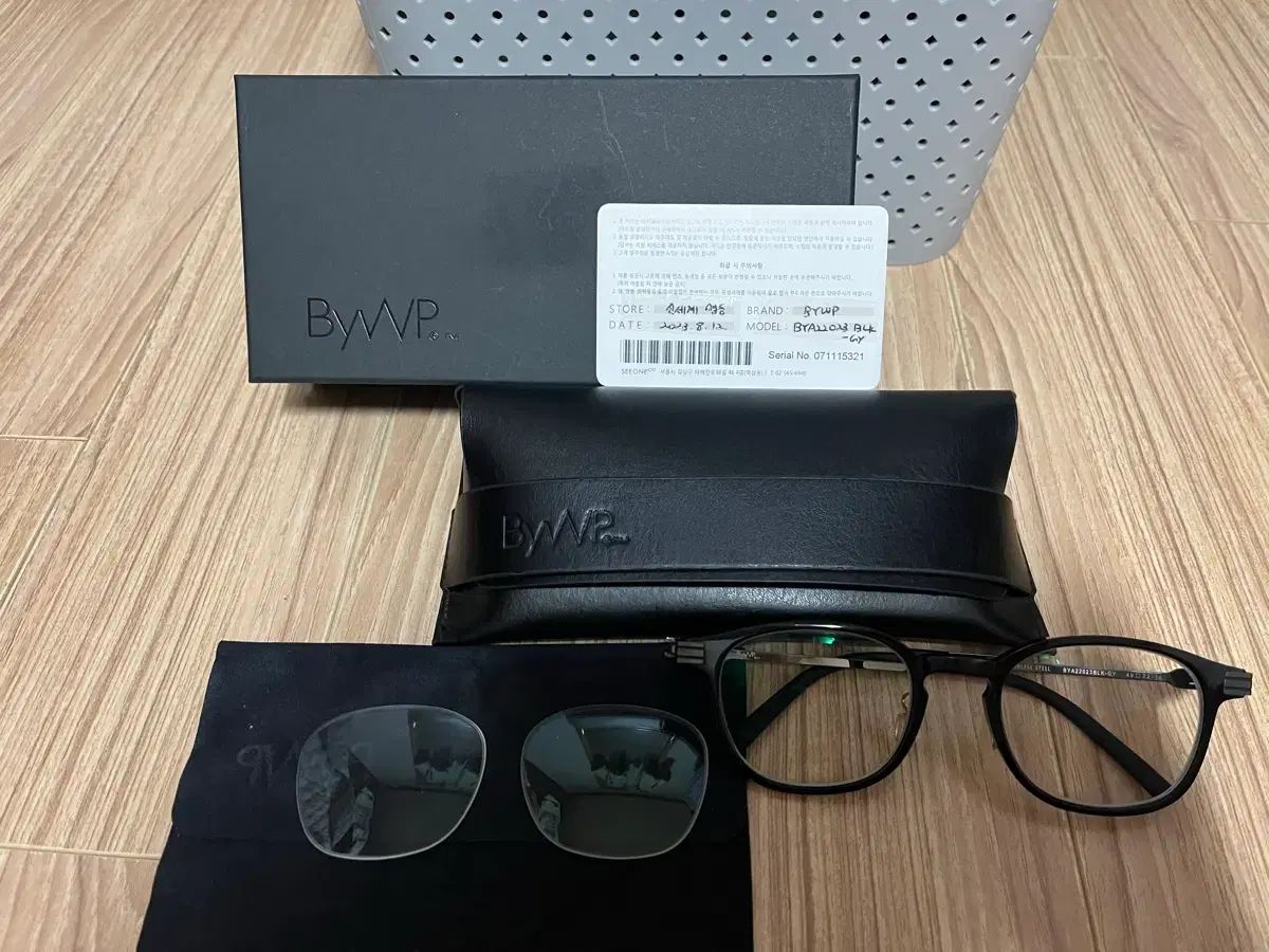 bywp ドイツ製 サングラス 【公式通販】