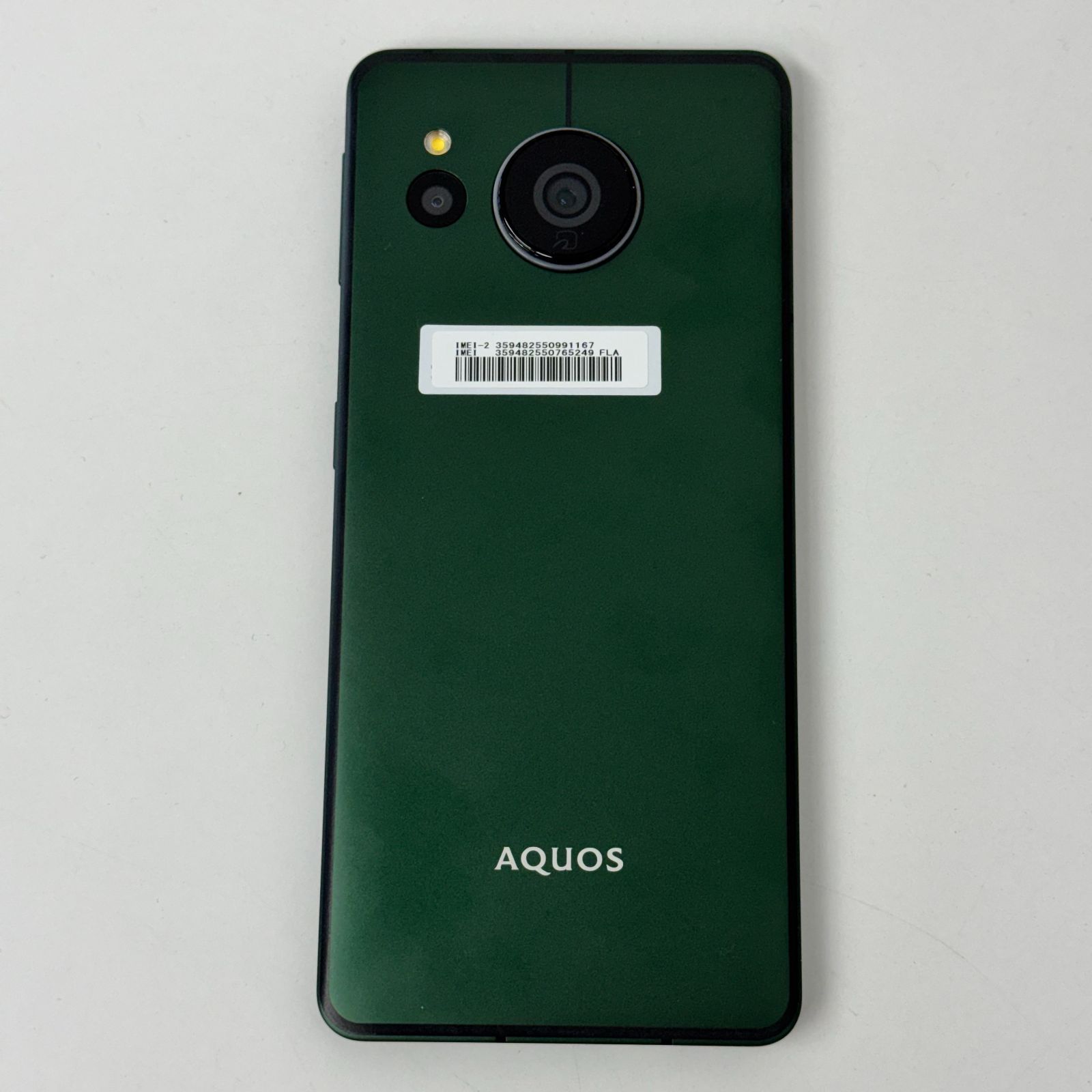 AQUOS sense7 128GB フォレストグリーン SIMフリー - メルカリ