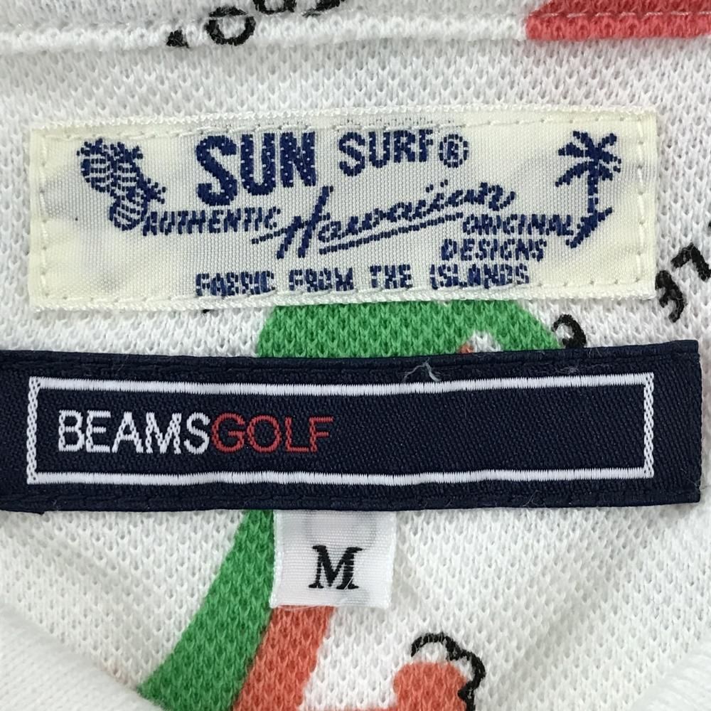 超美品】ビームスゴルフ×サンサーフ 半袖ポロシャツ 白×マルチカラー