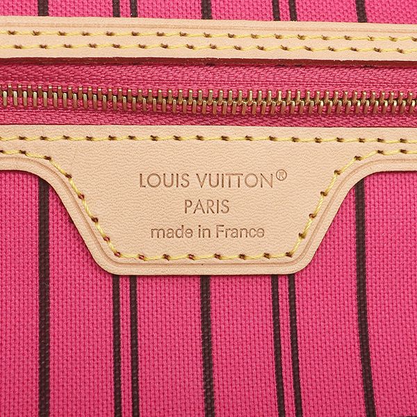 Buy from Japan Easily