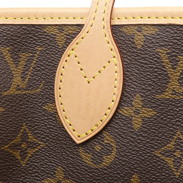 Buy from Japan Easily