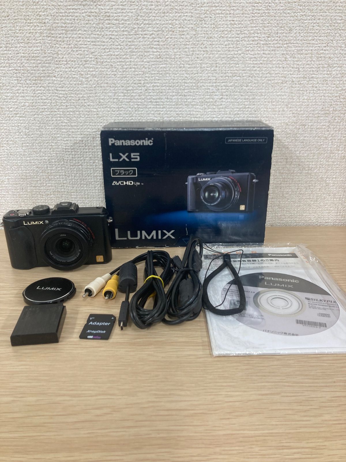 ○2 通電確認済み 動作未確認 電池残量なし Panasonic パナソニック 