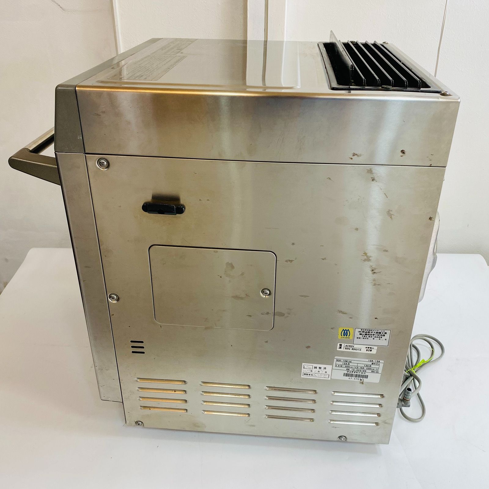 Rinnai ガスオーブン RCK-10M