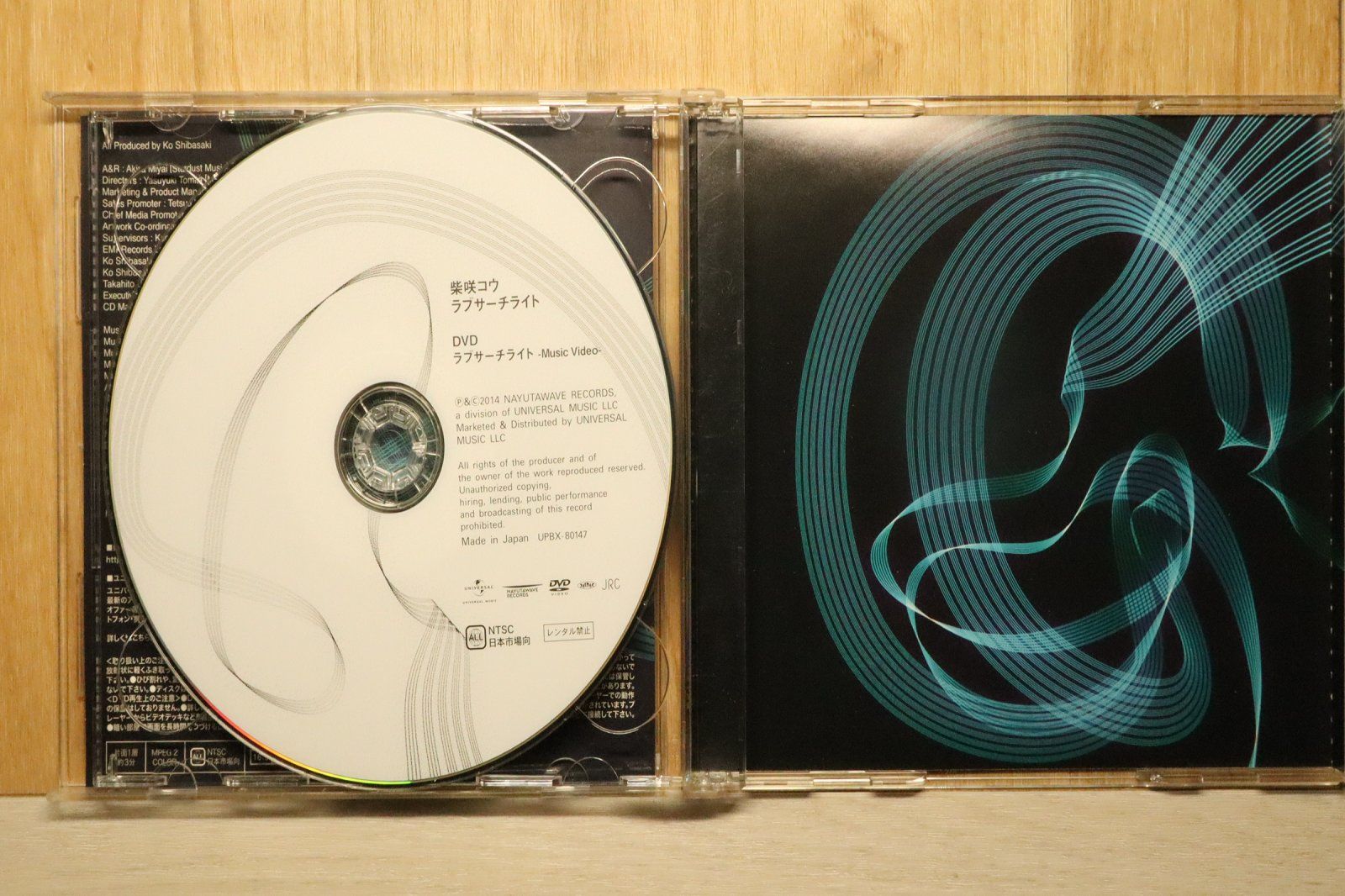 国内盤CD☆柴咲コウ/Kou Shibasaki□ ラブサーチライト(初回限定盤