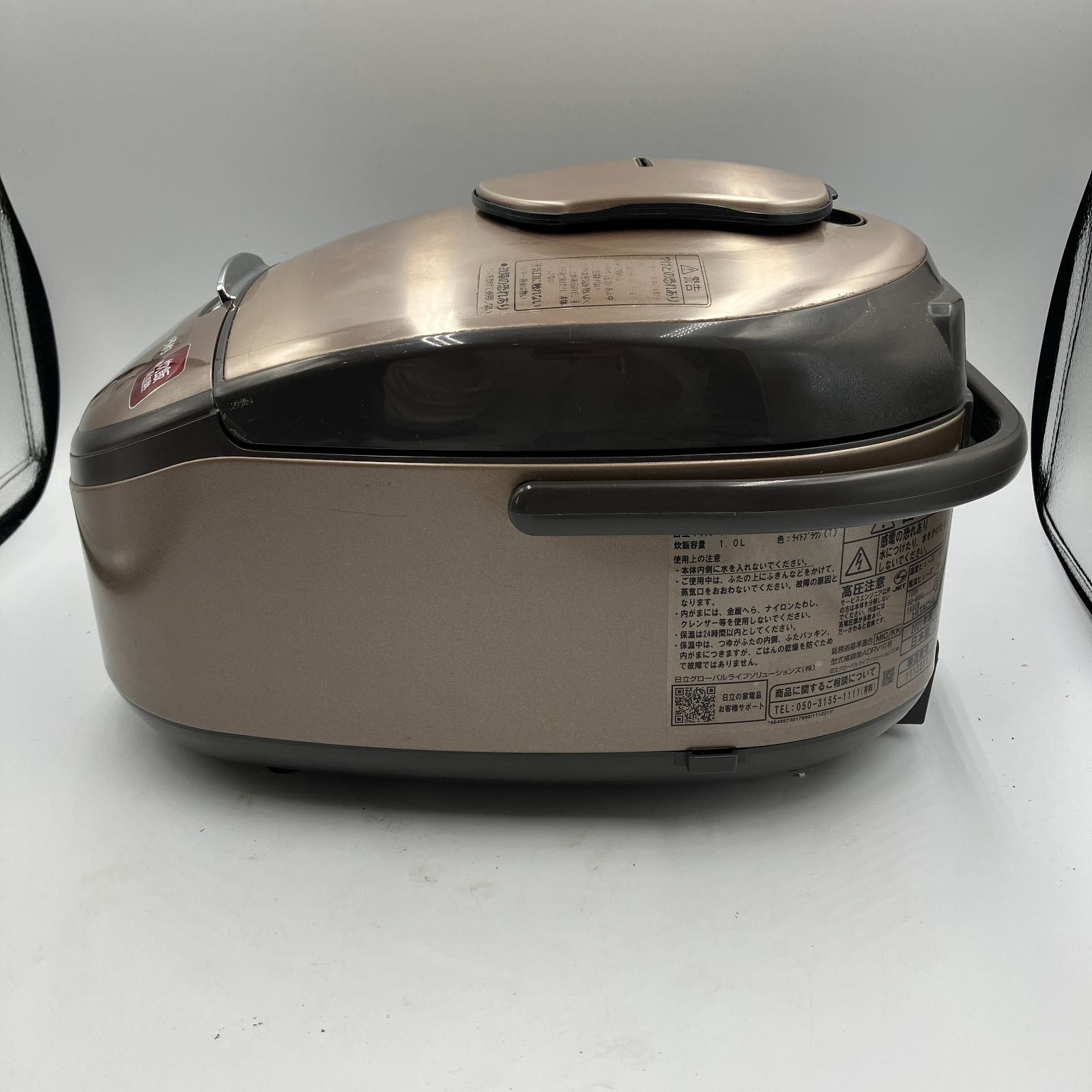0311-12【訳アリ】炊飯器☆HITACHI☆RZ-A10KSM☆2021年製☆5.5合☆圧力 0311-12【訳アリ】炊飯器☆HITACHI☆RZ-A10KSM☆2021年製☆5.5合☆圧力