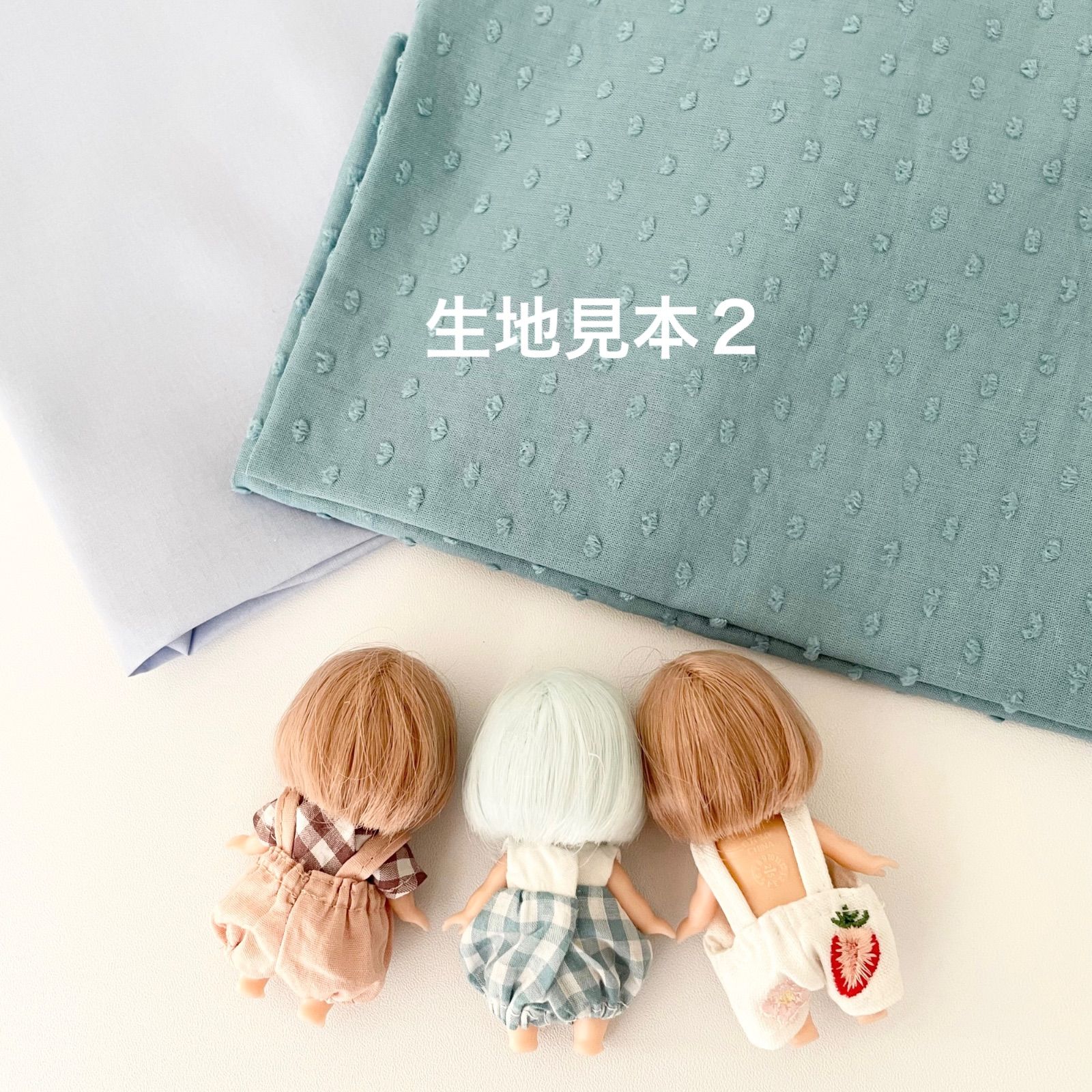 生地見本2 - メルカリ 生地見本2 - メルカリ