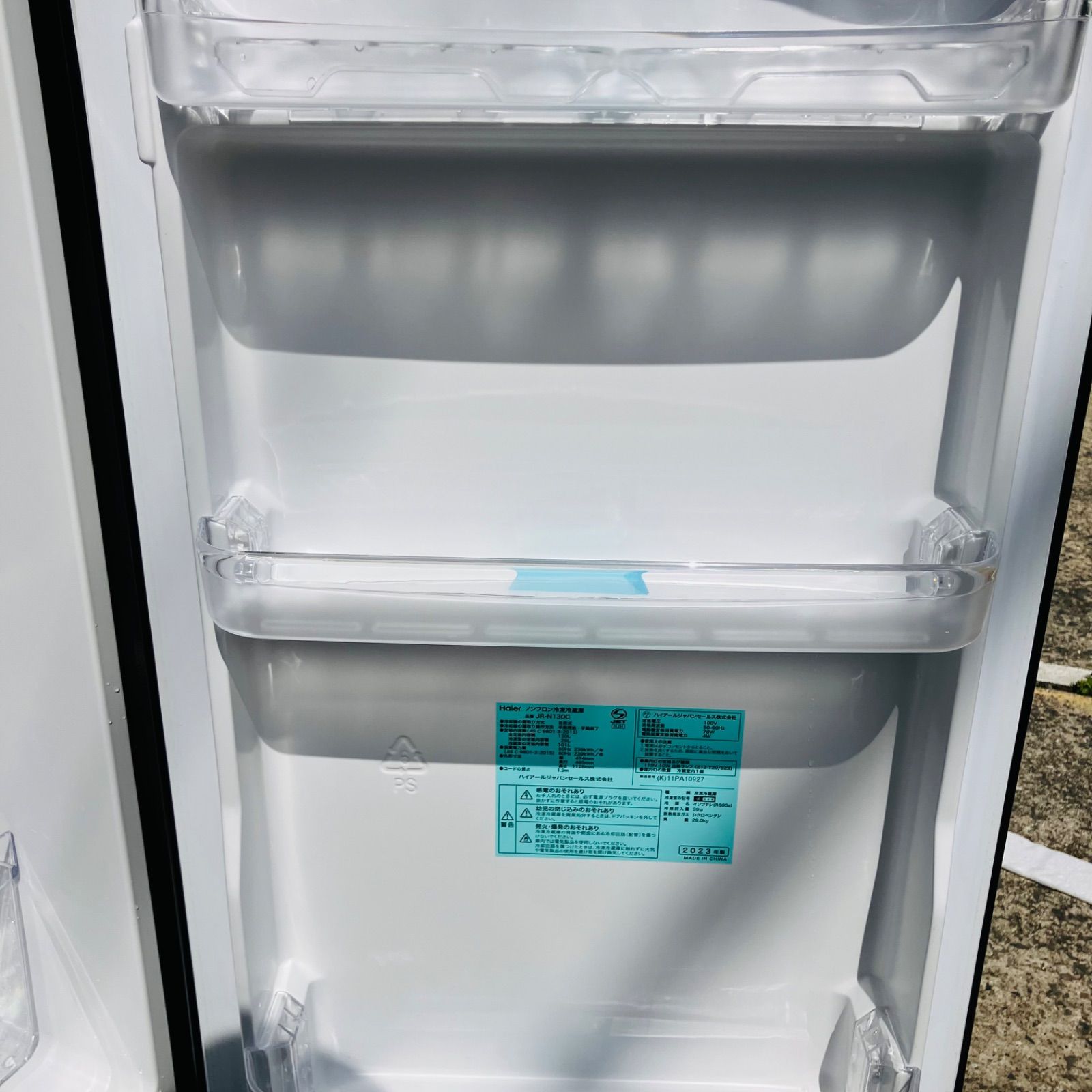 3r40. Haier ハイアール 130L 冷蔵庫 JR-N130C 2023年製 ブラック