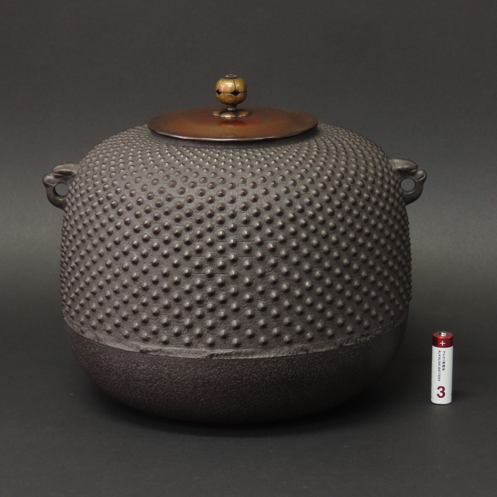 03s13 美品 高木治良兵衛 真作保証 霞丸釜 高さ22cm 在銘 共箱/茶道具
