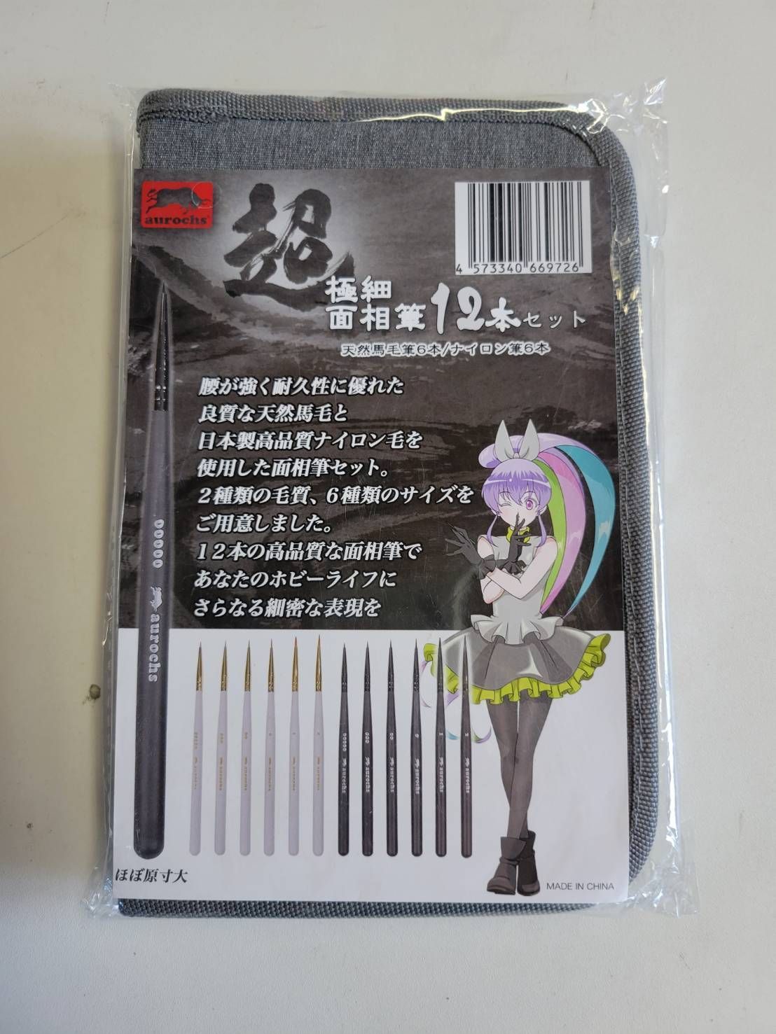 KM-59【ご来店頂ける方限定】レンジボード 白 【公式通販】 KM-59【ご来店頂ける方限定】レンジボード 白 【公式通販】