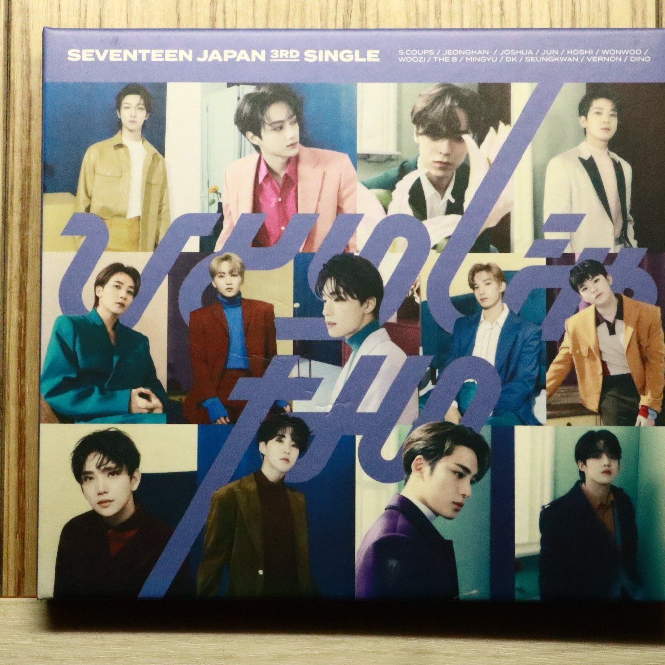 国内盤CD☆セブンティーン/SEVENTEEN□ ひとりじゃない 【初回限定盤B 
