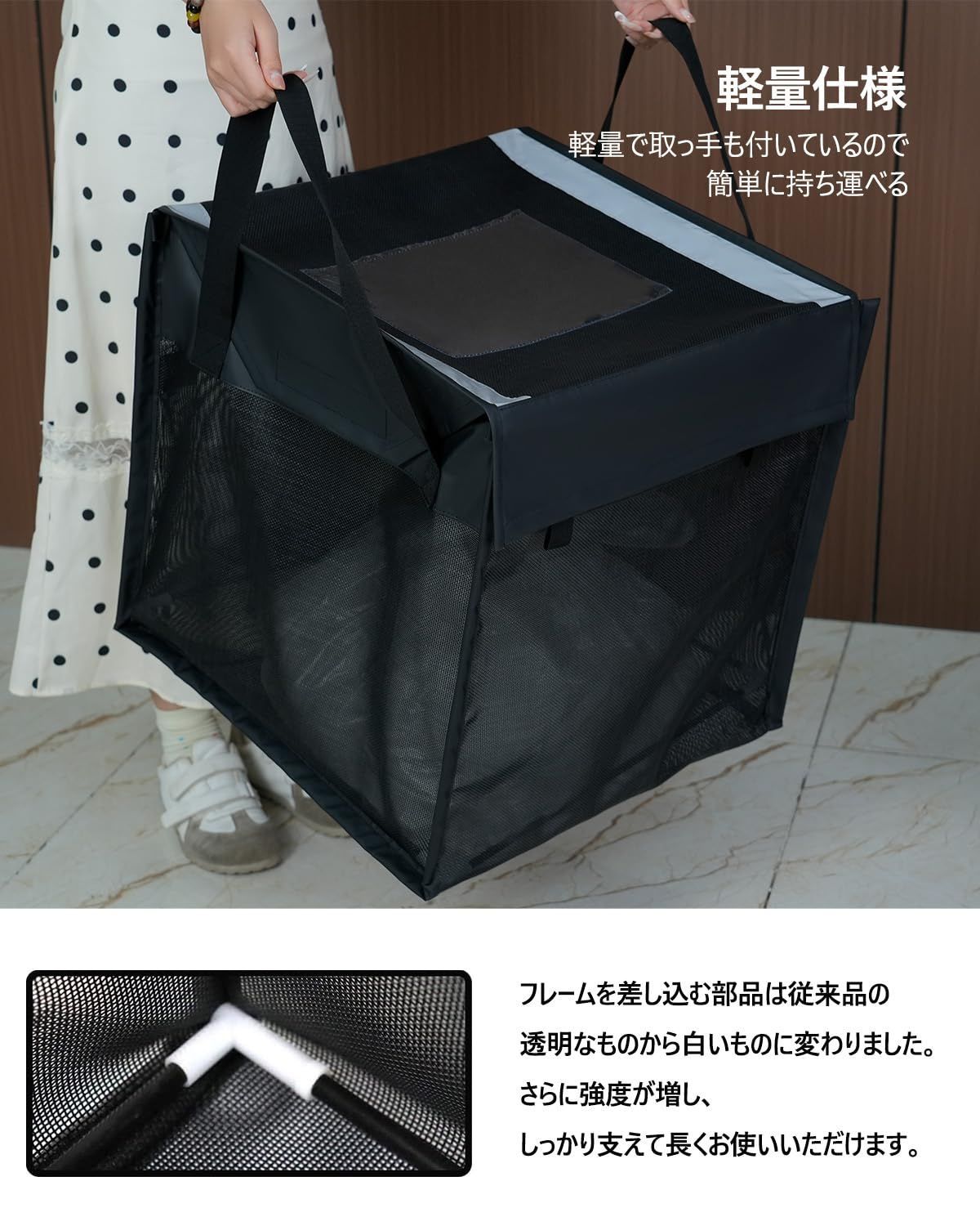 人気商品】水洗い可能 収納バッグ 多用途 野良猫対策 コンパクト