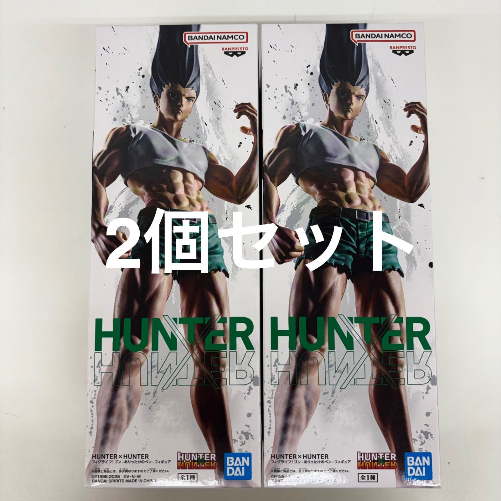 未開封 HUNTER×HUNTER フィグライフ！ ゴン ありったけのペン 【未開封 