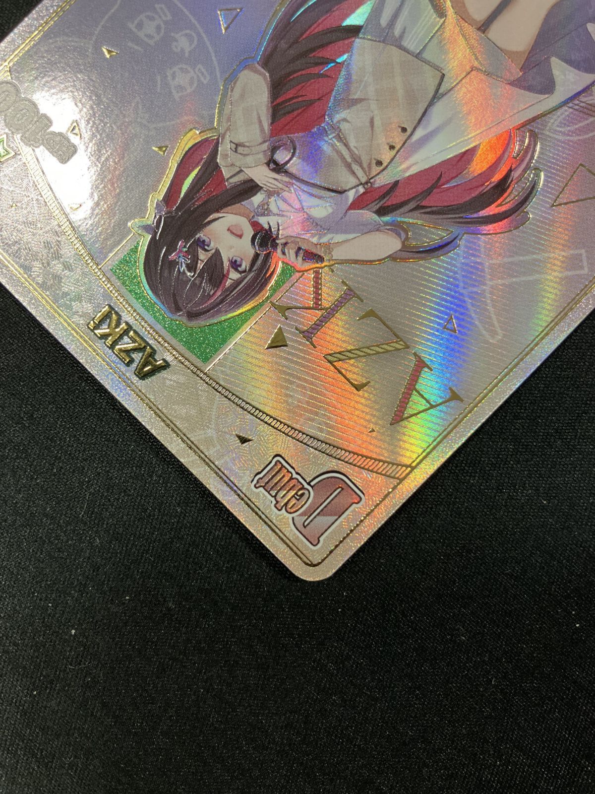 ホロライブOCG ホロカ AZKi Debut HR hBP01-044 トレカ TCG 266 - メルカリ