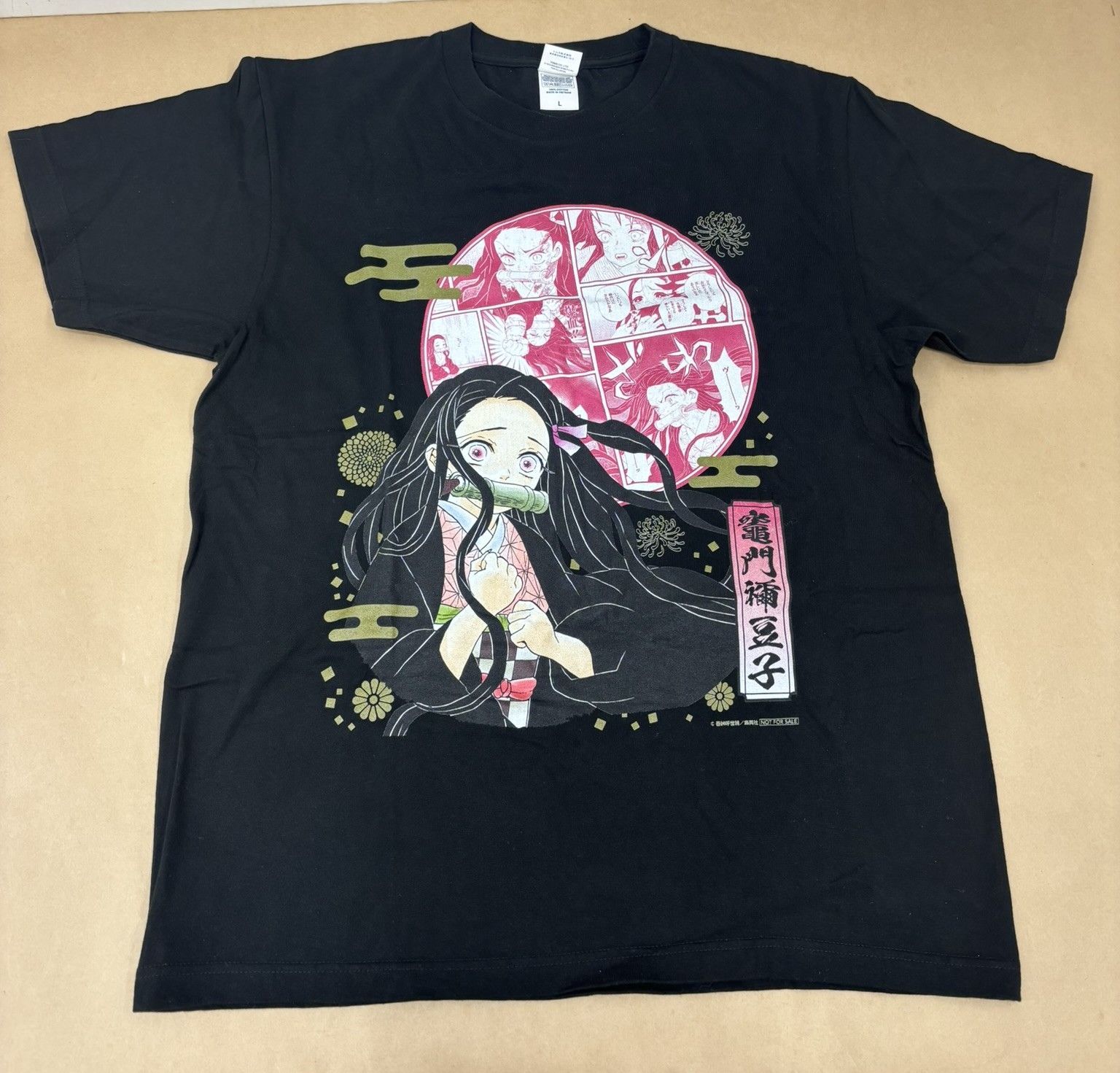 鬼滅の刃連載完結記念　Tシャツ愈史郎&珠代　M 鬼滅の刃連載完結記念 Tシャツ愈史郎&珠代 M 【公式通販】