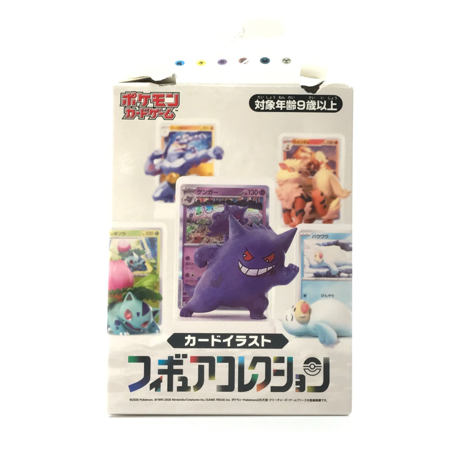 ○ポケモン フィギュア カラカラ フィギュアコレクション 内袋未開封