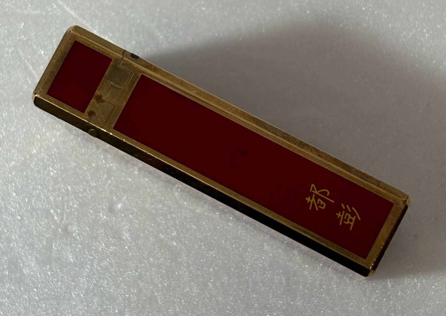 S.T.Dupont デュポン ガスライター 都彭】FRANCE タバコグッズ
