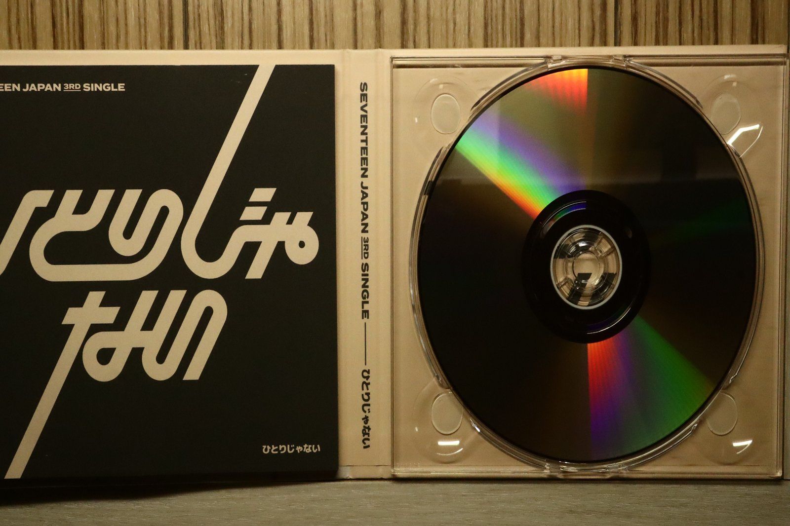 国内盤CD☆セブンティーン/SEVENTEEN□ ひとりじゃない (初回限定盤C