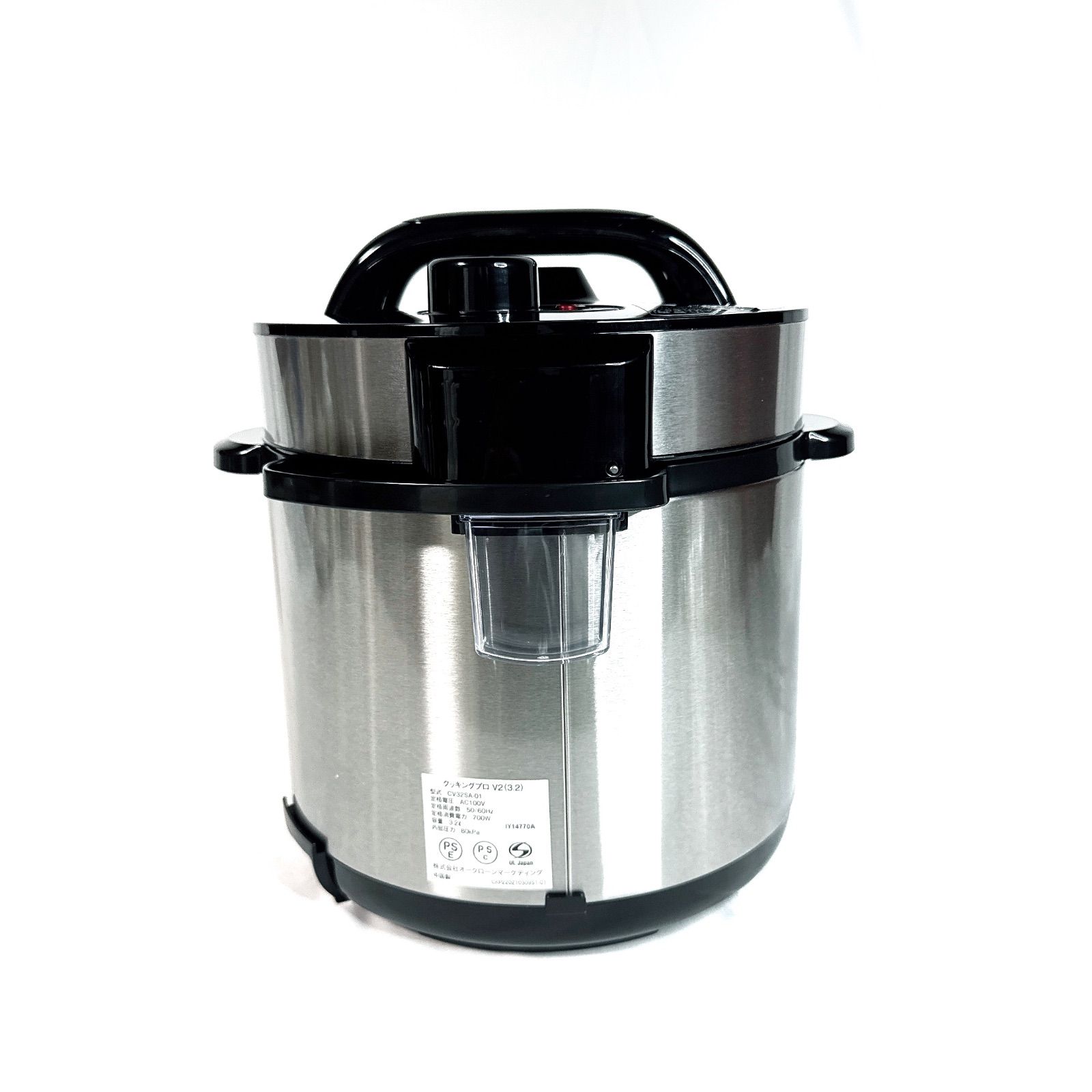 付属品多数】SHOPJAPAN ショップジャパン CV32SA-01 クッキングプロ V2 
