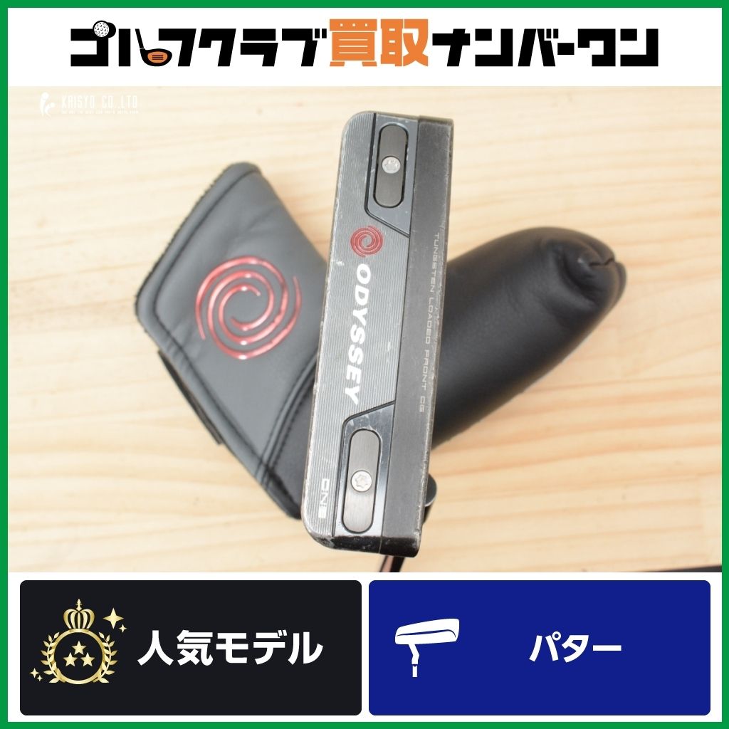 ピン型】オデッセイ ODYSSEY TRI-HOT 5K ONE パター 34インチ ピン型】オデッセイ ODYSSEY TRI-HOT 5K ONE パター 34インチ