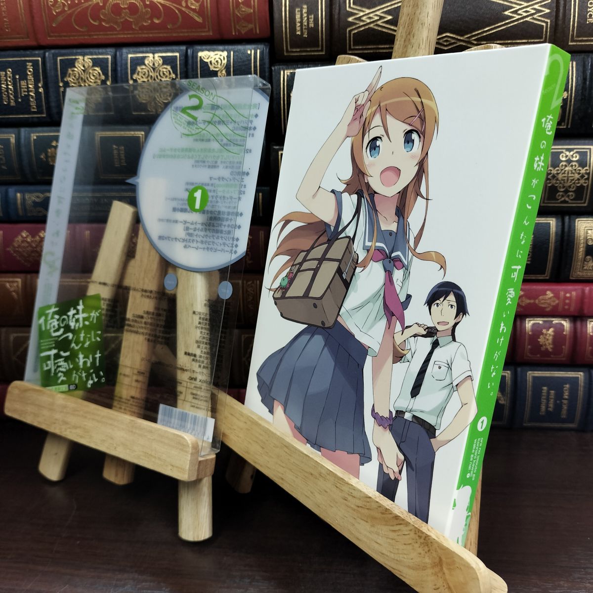 【中古】 俺の妹がこんなに可愛いわけがない。 1 [Blu-ray] アニプレックス 130139Drobne uszkodzenia/plamy