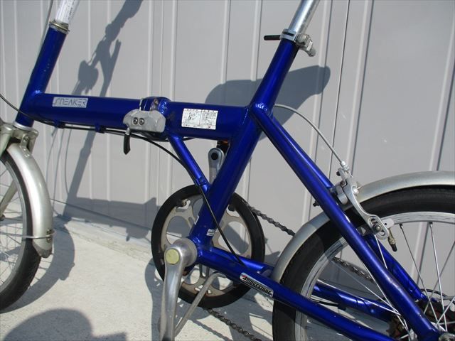 E936☆整備済み☆完成車発送☆中古折りたたみ自転車【ブリヂストン 