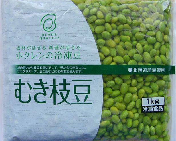 【冷凍野菜】【国産】北海道産むき枝豆1ｋｇ×10袋セット【学校給食】【ホクレン】【業務用】【家庭用】【まとめ買い】