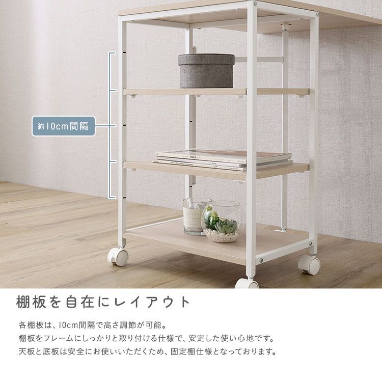 『イタリア製』バタフライキッチンワゴン キッチンワゴン RWmis61 ♪バタフライ式 コンパクト キッチンワゴン ［幅35-70cm］ キッチン