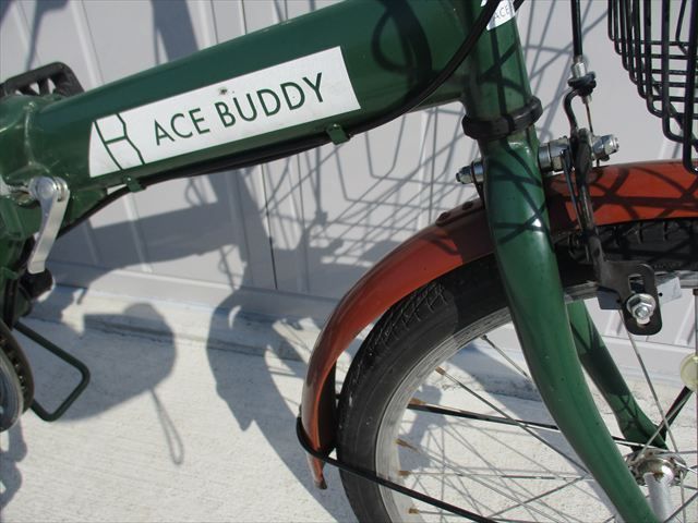 E937☆整備済み☆完成車発送☆中古折りたたみ自転車【20インチ 