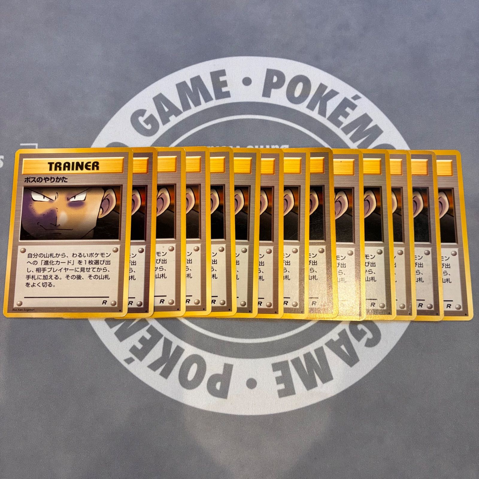 新品，最新作 B216 ポケモンカード 旧裏 ボスのやりかた ロケット団 14