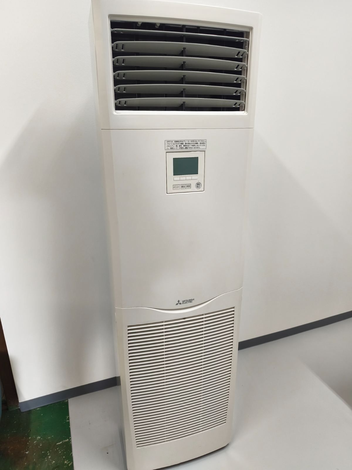 三菱電機 業務用エアコン Mr.SLIM スリムER R32 PUZ-ERMP80HA13/PS 三菱電機 業務用エアコン Mr.SLIM スリムER R32 PUZ-ERMP80HA13/PS