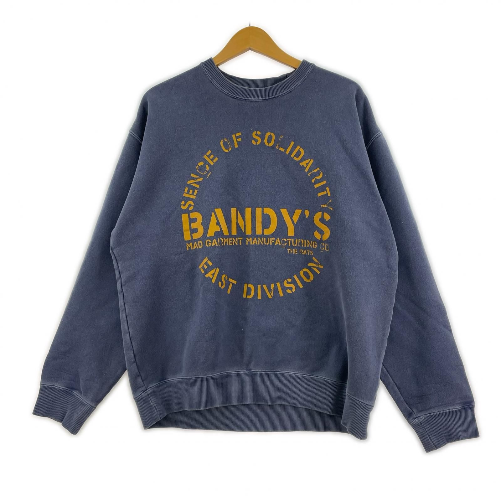 RATS Sweatshirt/Trainer 25 Year Sweatshirt ‐ Mercari: Shop RATS Sweatshirt/Trainer 25 Year Sweatshirt ‐ Mercari: Shop