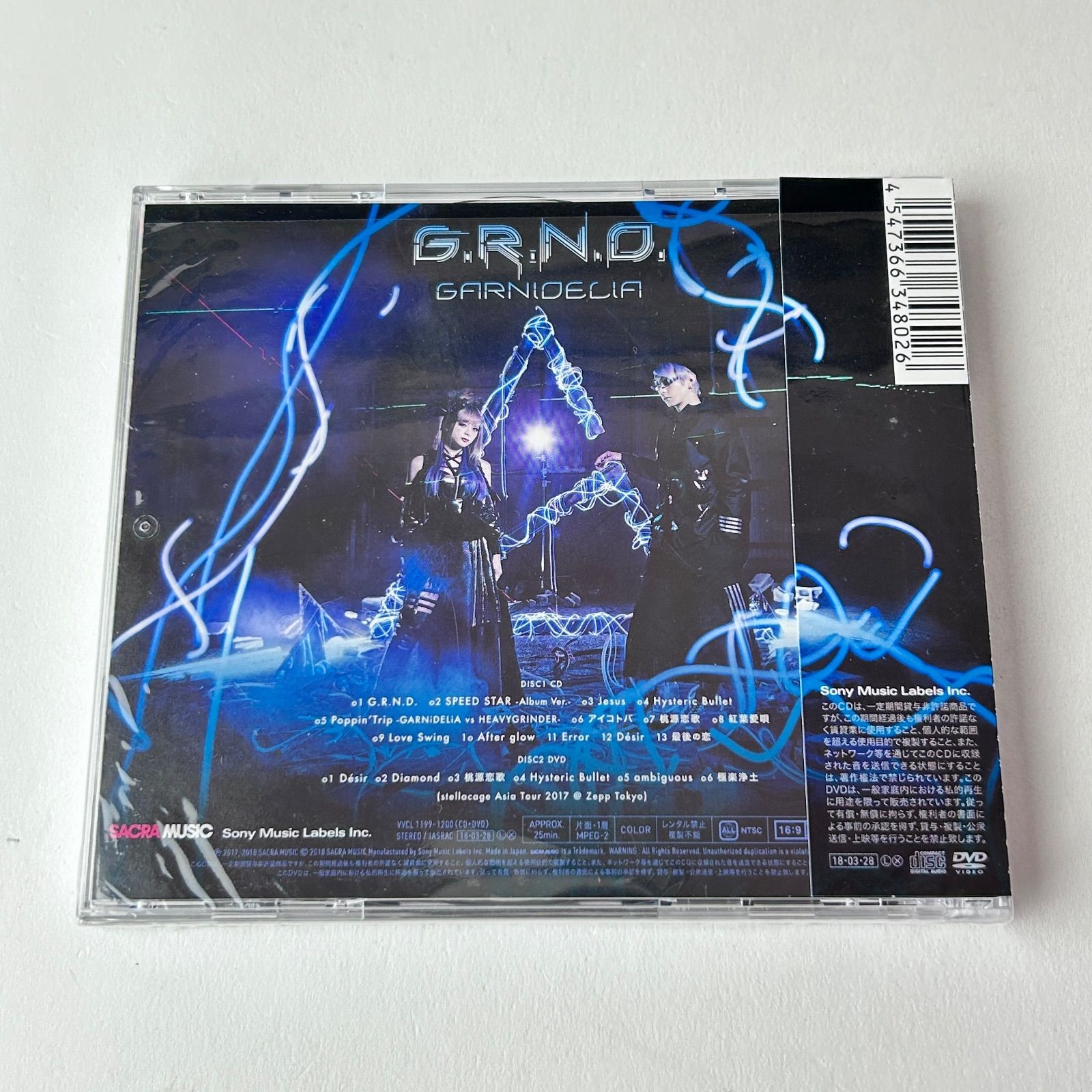直筆サイン入り美品] GARNiDELiA（ガルニデリア）G.R.N.D.(初回生産 