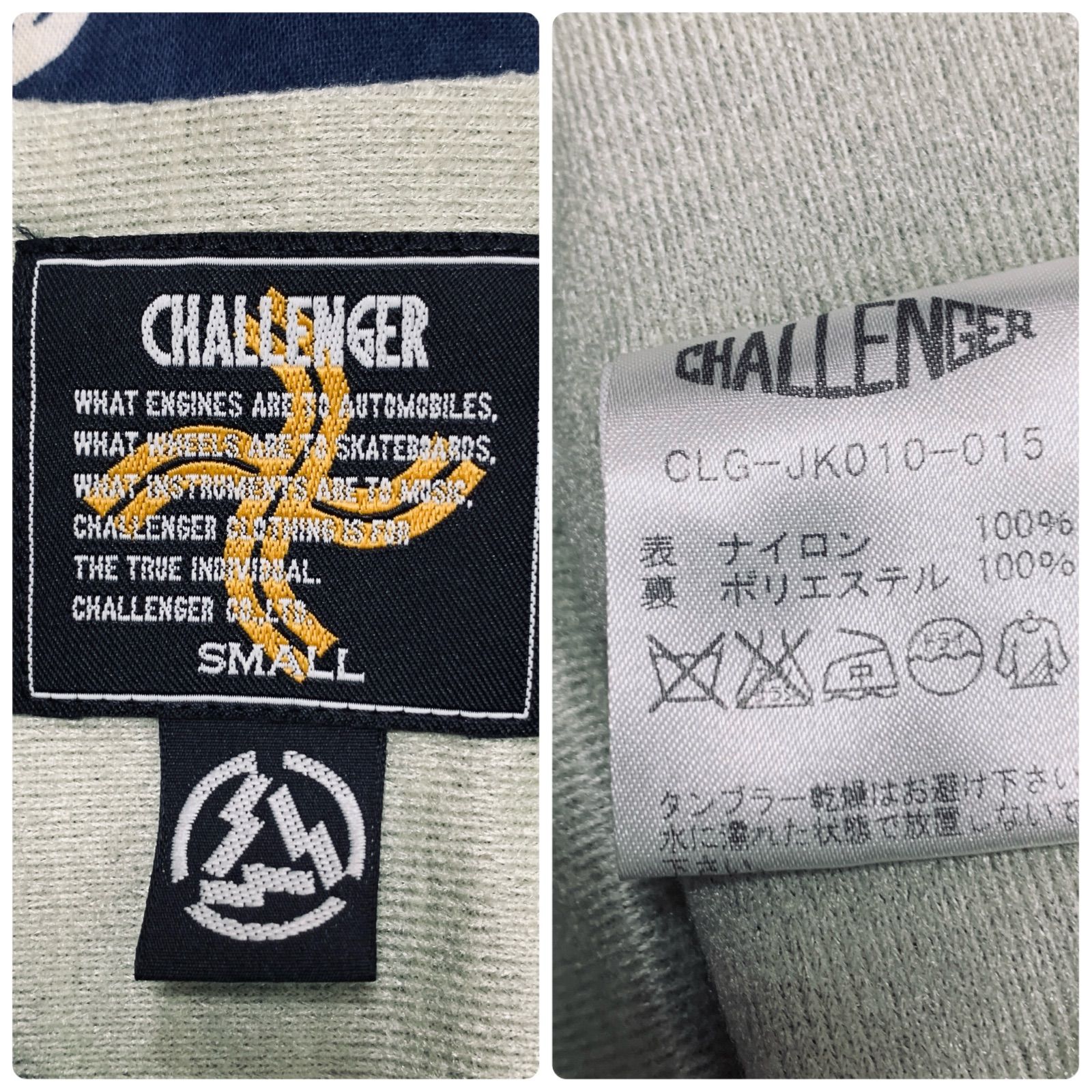 CHALLENGER コーチジャケット ナイロンジャケット 切り替え ペイズリー