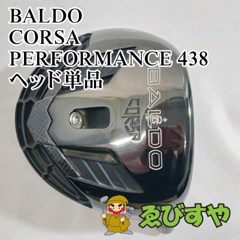 ゴルフ バルド CORSA PERFORMANCE438 ドライバーヘッドのみ