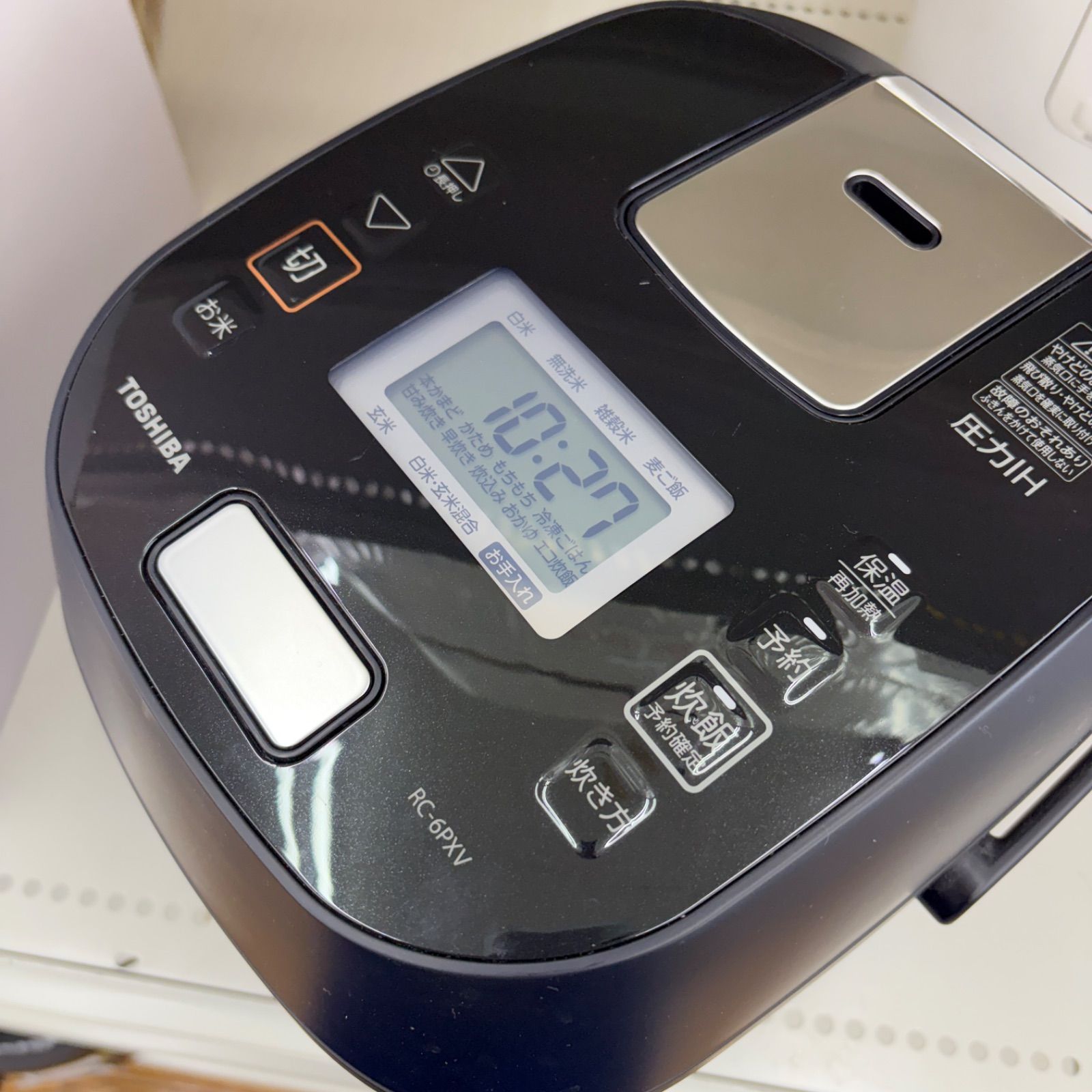 ☆リユースのサカイ東金店☆ 東芝 IH炊飯器 3合炊き RC-6PXV 24年製 