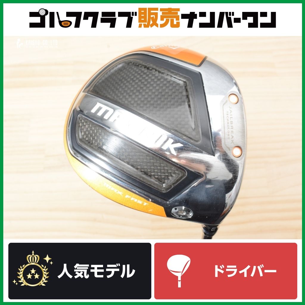 □01)【同梱】劇画 人間革命/全56巻中53冊セット/池田大作/石井いさみ