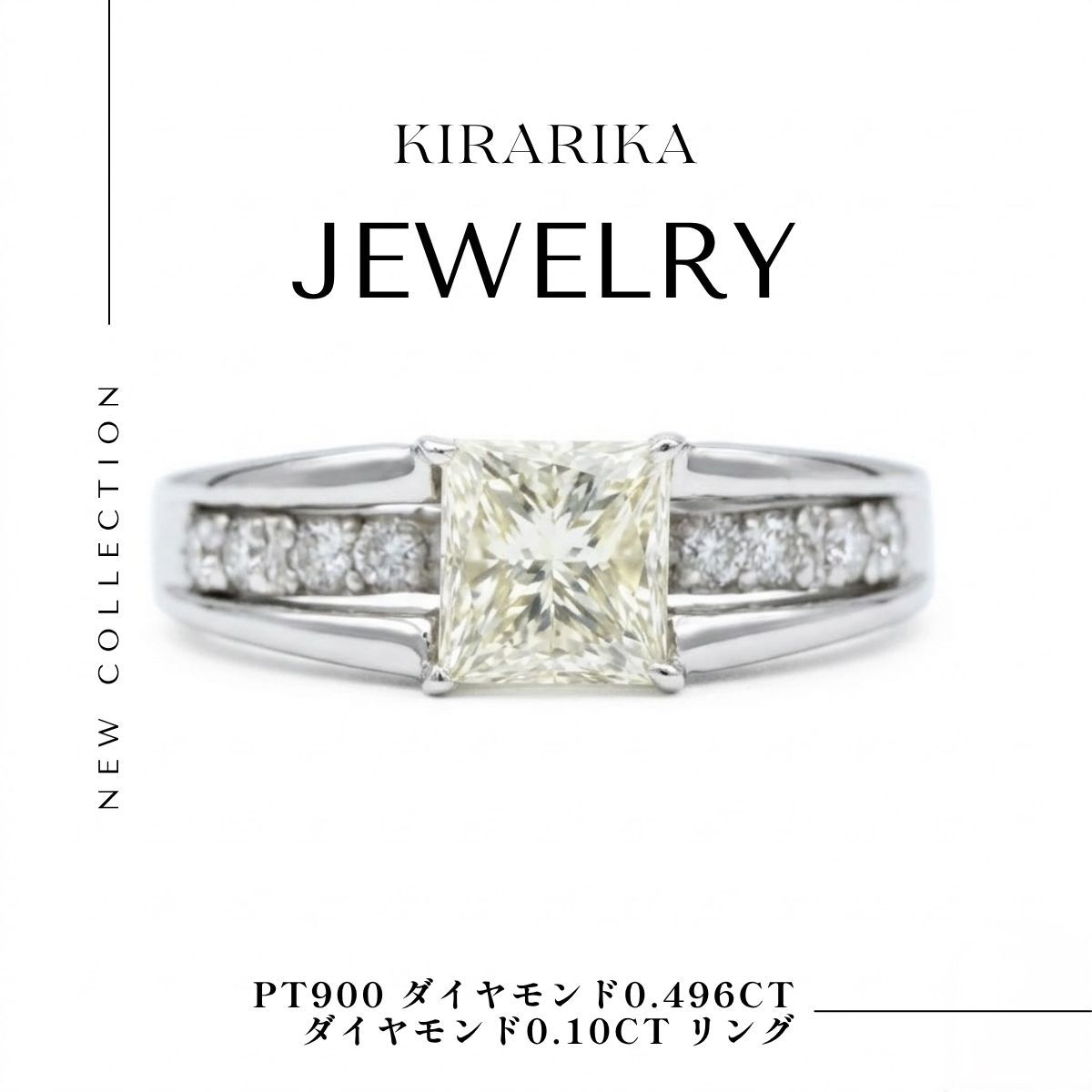 Pt900 ダイヤモンド0.496ct ダイヤモンド0.10ct リング - メルカリ