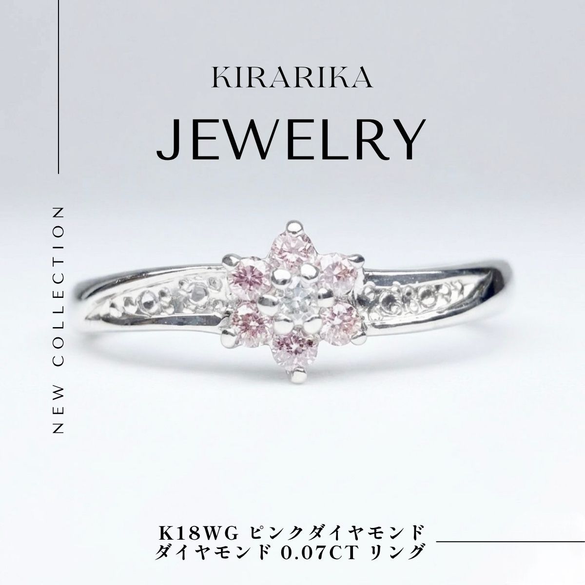 K18WG ピンクダイヤモンド 0.07ct リング - メルカリ