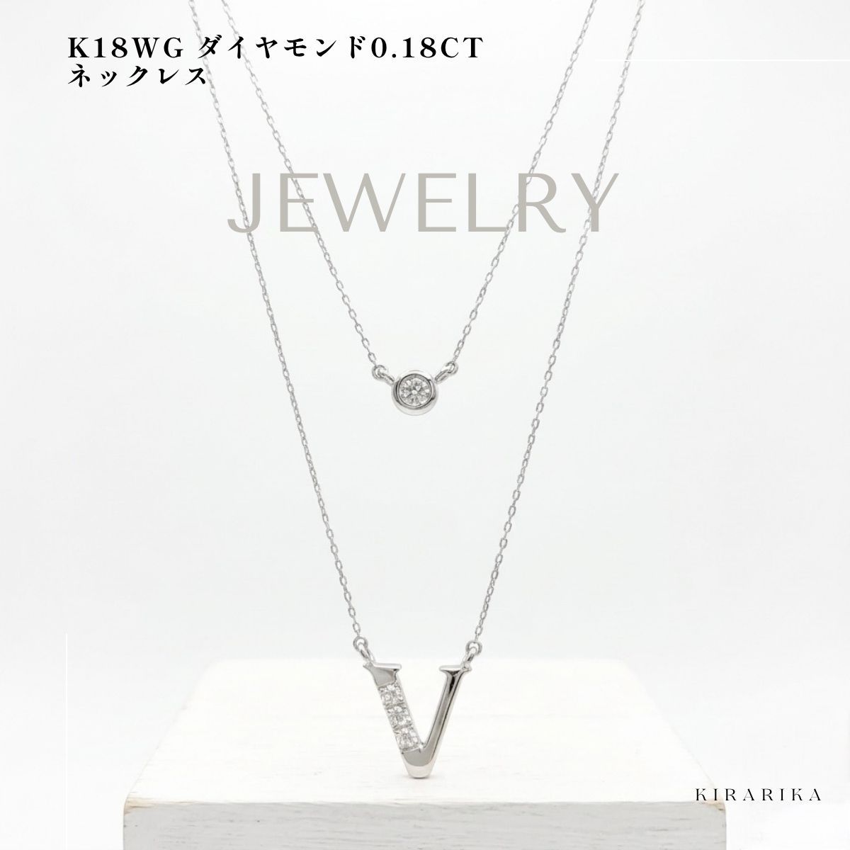 K18WG ダイヤモンド0.18ct ネックレス - メルカリ