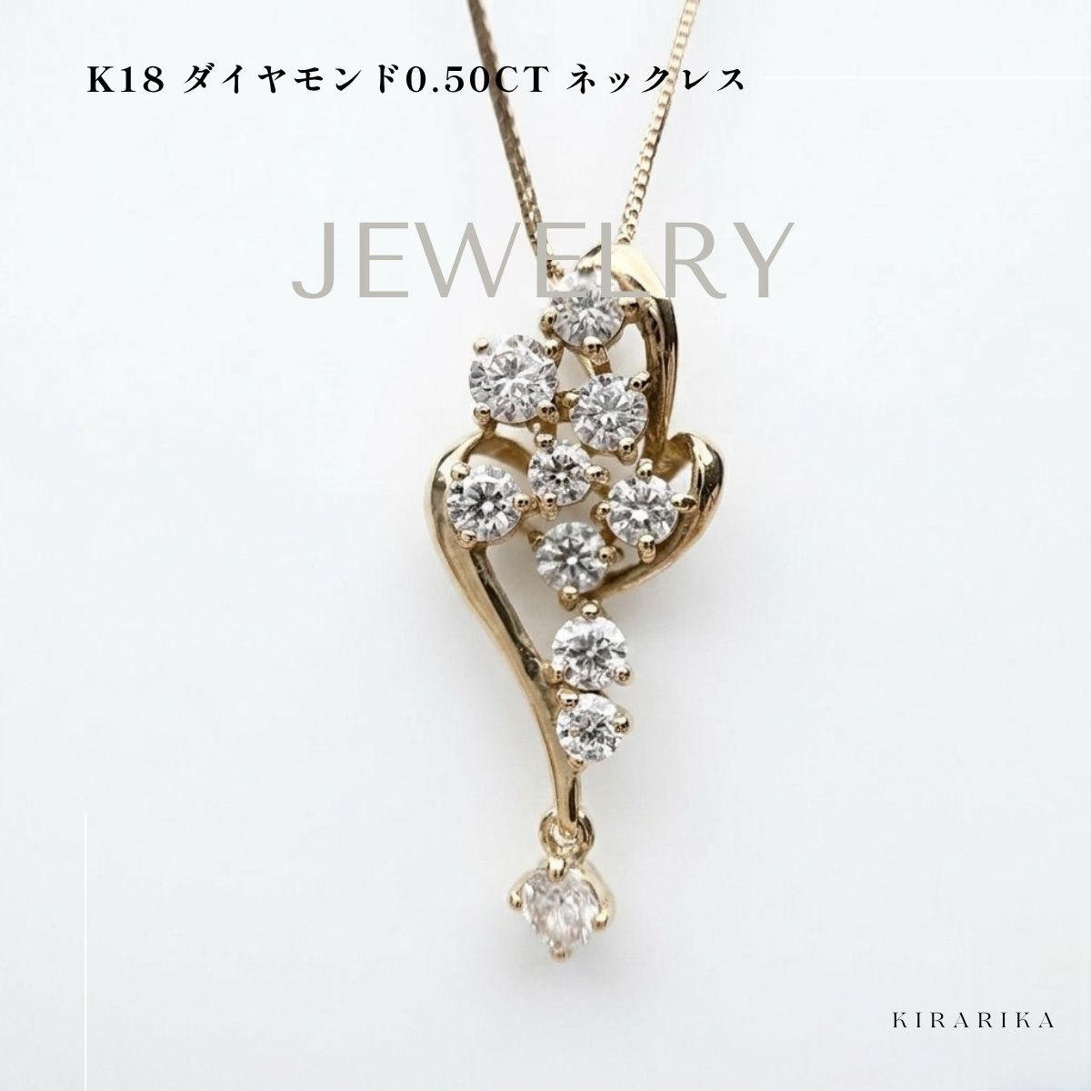 K18 ダイヤモンド0.50ct ネックレス - メルカリ