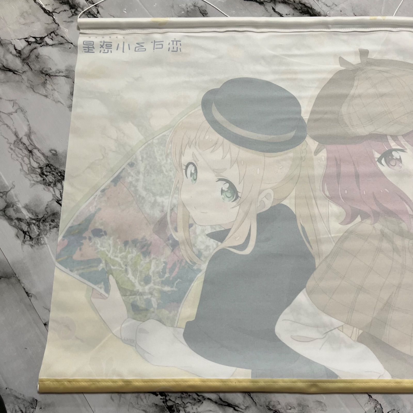 猪瀬舞＆桜井美景 B2タペストリー 恋する小惑星 ゲーマーズ全巻購入 