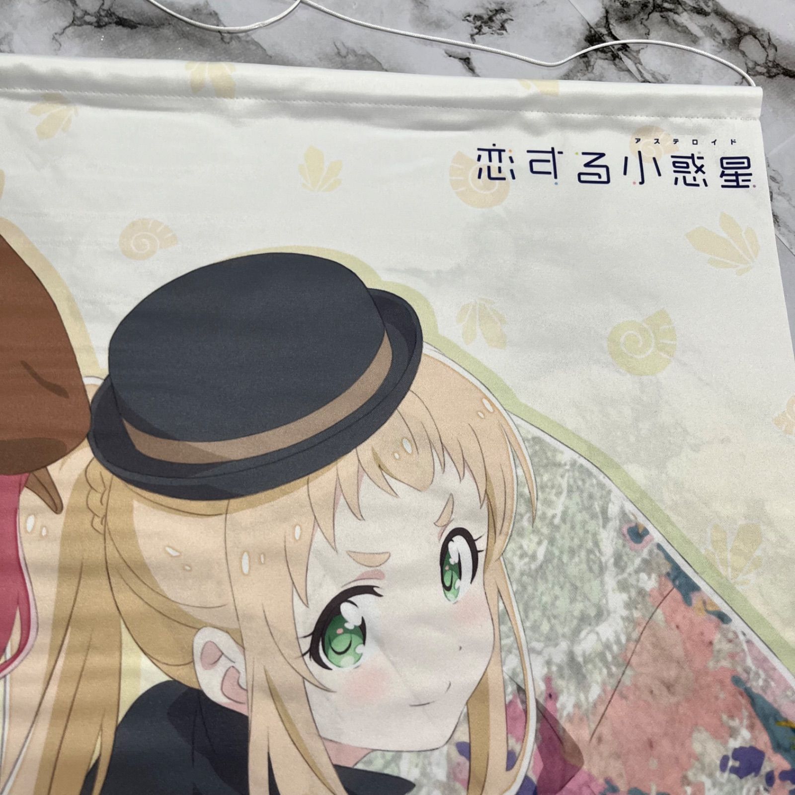 猪瀬舞＆桜井美景 B2タペストリー 恋する小惑星 ゲーマーズ全巻購入 
