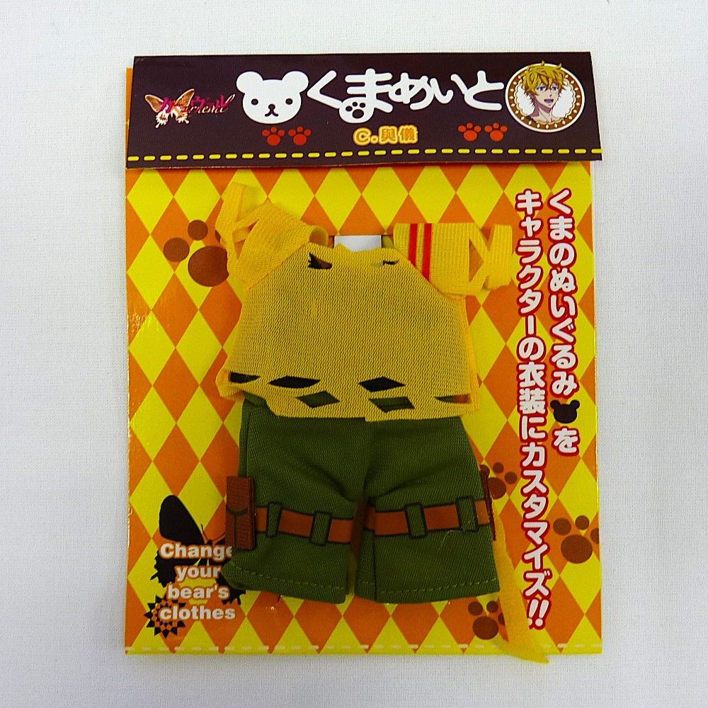 アニメグッズ（ぬいぐるみ）詰め合わせセット