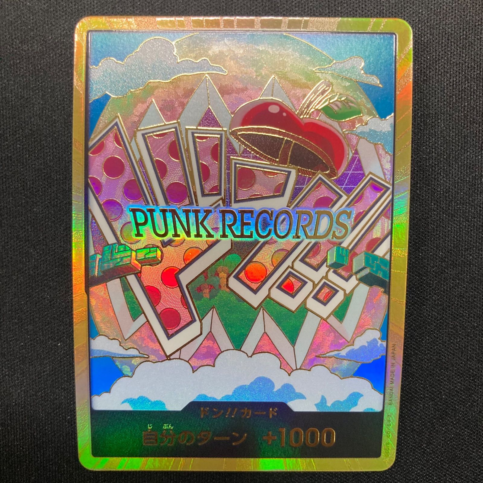 ワンピース ベガパンク ドンカード スーパーパラレル 金ドン A001