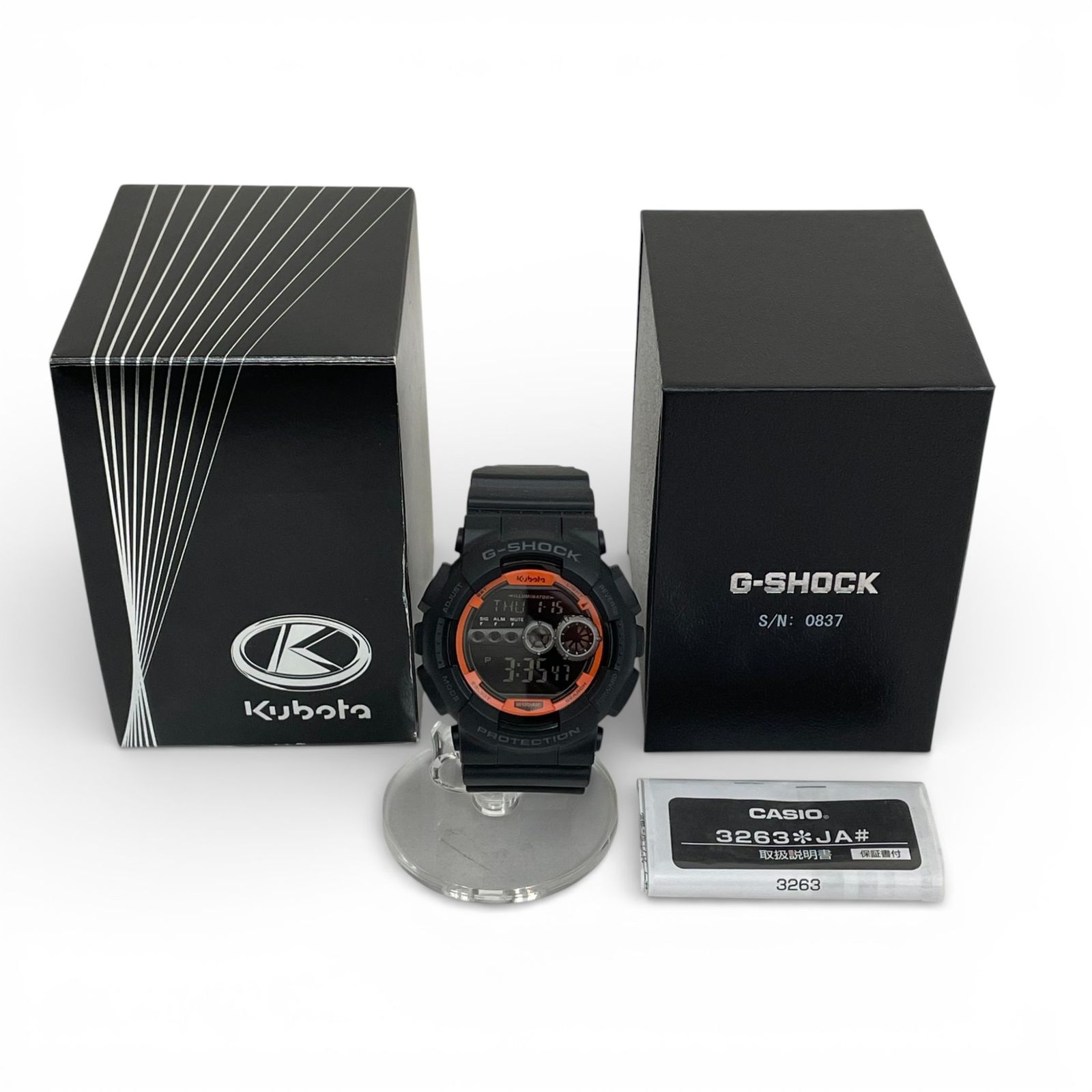 CASIO カシオ G-SHOCK ジーショック 腕時計 kubota クボタモデル