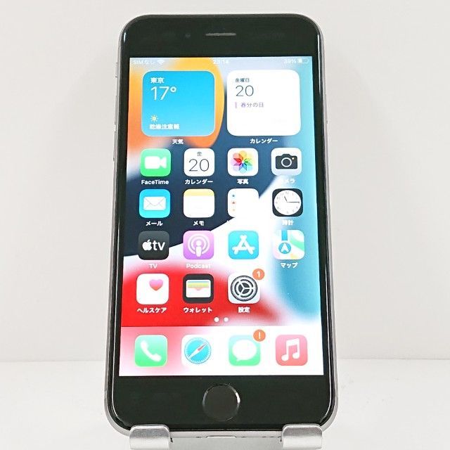 iPhone6s 32GB SIMフリー スペースグレイ 送料無料 本体 c18058 最安値