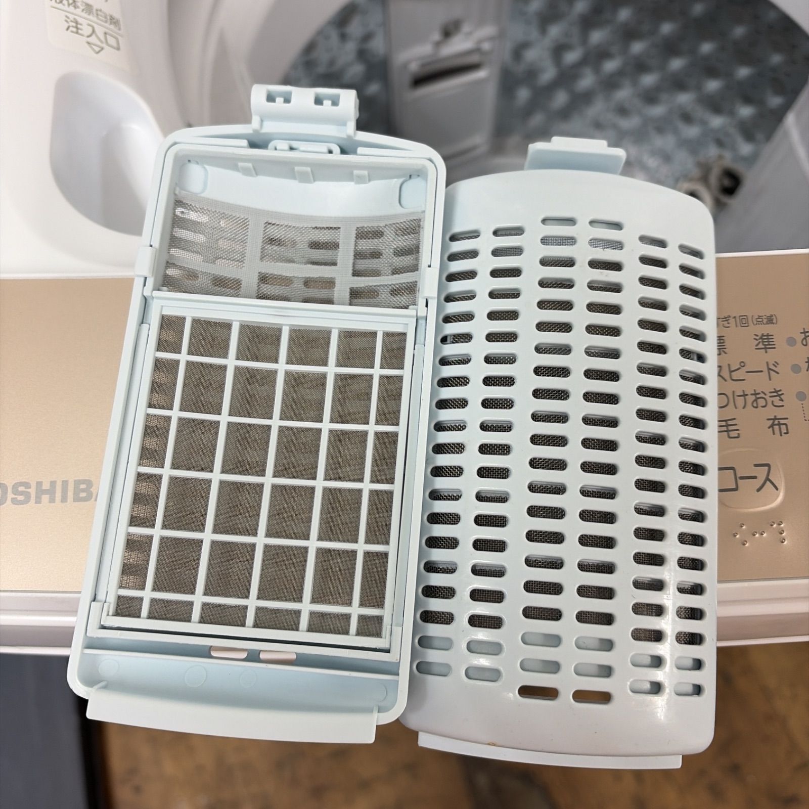 名古屋市近郊配送設置無料】R513 ☀️ 2025年製の高年式♪ TOSHIBA 